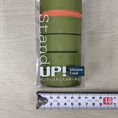 新品「STAND UP! Silicone Case」というペンケースやコスメポーチで、スタンドにもなるシリコン製ケースです。の画像