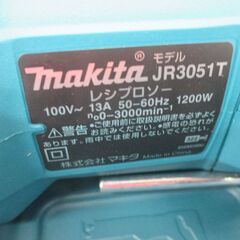 マキタ makita JR3070CT レシプロソー 中古美品 ケース/説明書付き 【ハンズクラフト宜野湾店】の画像