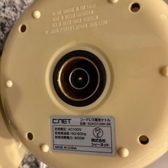 電気ケトルの画像