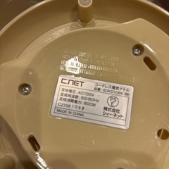 電気ケトルの画像