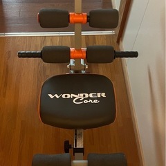 【中古】ワンダーコア（Wonder Core）腹筋マシンの画像