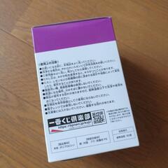 僕のヒーローアカデミアの画像