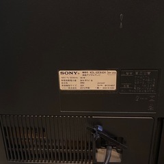 SONY BRAVIA 32インチの画像