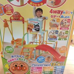 アンパンマン プランコパークDK 大型遊具の画像
