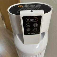 タワーファン　扇風機の画像