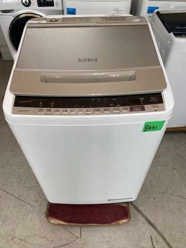 NO B286 ?福岡市内配送設置無料✨?2024年 全自動洗濯機 ゴールド系 ES