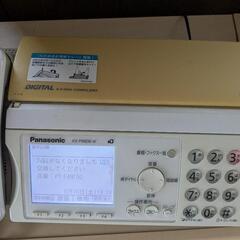 FAX付き固定電話の画像