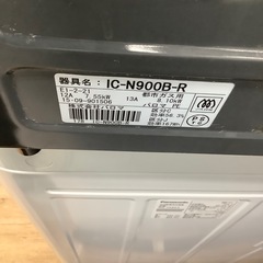 peloma 都市ガステーブル【トレファク東大阪店】の画像