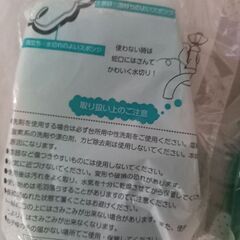 【新品未開封】アニマルスポンジ×3個セット★カエル、ひつじ★キッチン食器用スポンジの画像