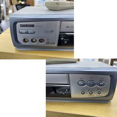 三菱 ビデオデッキ 2001年製 HV-BH200 ビデオカセットレコーダー VHSデッキ 札幌市手稲区の画像