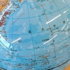 0820-206 グローバ地球儀20 美品の画像