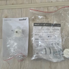 新品未使用　comfee 縦型洗濯機 6.0kg ホワイトの画像