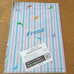 クリアファイルの画像