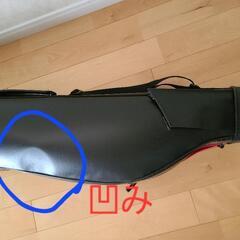 ダイワ セミハード ロッドケース SHRC138RCの画像