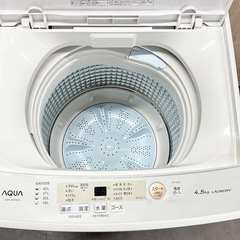 A1441🌟激安‼️2020年製AQUA 4.5kg洗濯機QW-S45H🌟動作確認済み⭕️の画像
