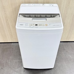 A1441🌟激安‼️2020年製AQUA 4.5kg洗濯機QW-S45H🌟動作確認済み⭕️の画像