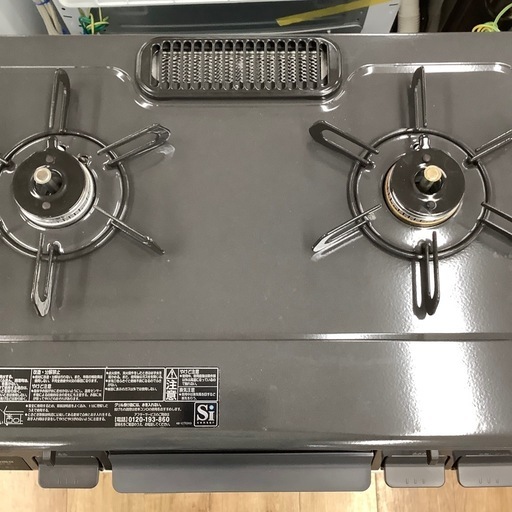 Paloma L Pガステーブル【トレファク東大阪店】