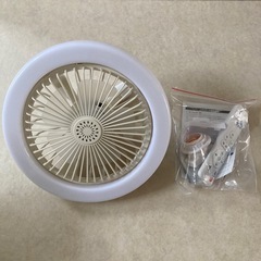 シーリングファンライト led ファン付きE26 扇風機 照明器具 diy LEDライト シーリングファン アロマ機能 角度自在の画像
