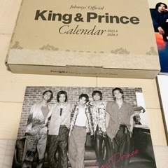 King & Prince カレンダー　2023-2024の画像
