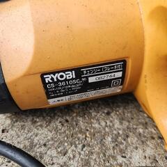 わけあり！RYOBI  電気チェーンソー 360mm オレンジの画像