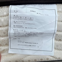 ★マットレス フレームセット★シングルサイズ ベッド★の画像