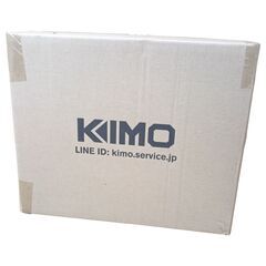 KIMO製、充電式KIMO 電動タッカー 充電式タッカー　フィニッシュネイラーの画像