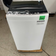 NO B442🌈福岡市内配送設置無料✨🌈ハイアール 5.5kg 洗濯機 JW-U55HK 2021年製 一人暮らし 小型 2023年の画像
