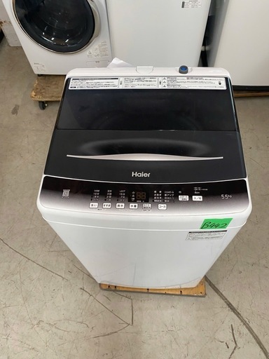 NO B442?福岡市内配送設置無料✨?ハイアール 5.5kg 洗濯機 JW-U55HK 2021年製 一人暮らし 小型 2023年
