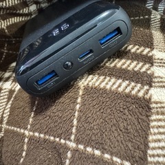 20000mAhモバイルバッテリー差し上げますの画像