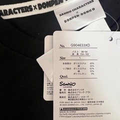 [新品]　ドンコ・クロミTシャツ　Ｌサイズの画像