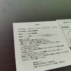 【愛品倶楽部柏店】NITORI ニトリ 引出し付センターテーブル CT ベネチア H4の画像