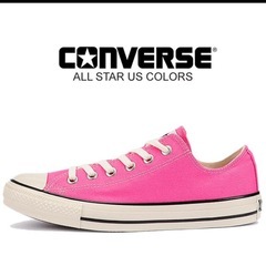CONVERSE ALL STAR US COLORS OX RASPBERRY 1sc802 スニーカー  元値12,650円の画像