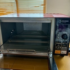 象印　トースター　赤の画像