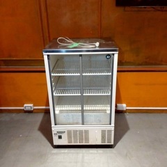 冷蔵 ショーケース　SSB-63CL2の画像