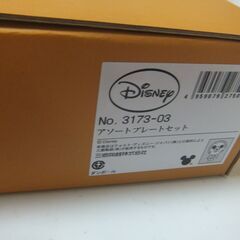 新品箱入り　Disneyミッキー エキゾチカアソートプレート5枚セット 3173-03の画像