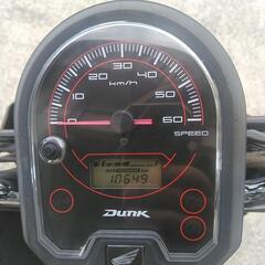 ホンダ 50cc DUNKの画像