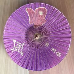 稀少品　番傘　お譲りしますの画像