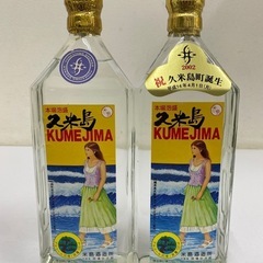 【未開封】泡盛/久米島　美女ボトル/2本セット　720ml　30度角ビン　＃38257の画像