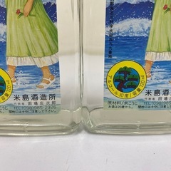【未開封】泡盛/久米島　美女ボトル/2本セット　720ml　30度角ビン　＃38257の画像