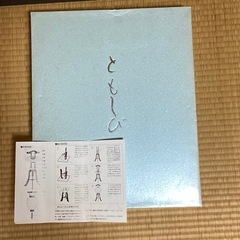 岐阜提灯　12号　盆提灯の画像