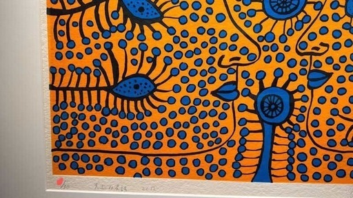 草間彌生 天上の会話 Conversation in Heaven 2012 (ヤマギシ テツジ