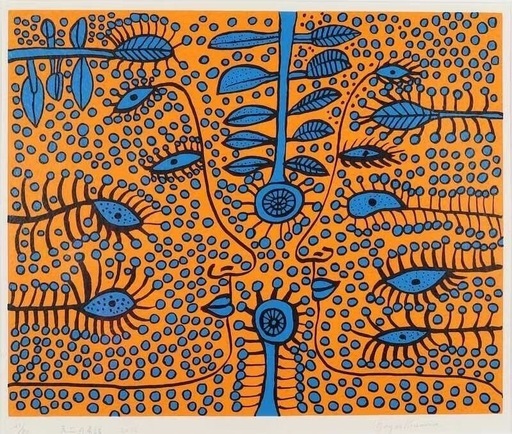 草間彌生　版画　天上の会話 草間彌生「天上の会話」エッチング＋シルクスクリーン :: 絵画買取