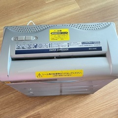シュレッダー　ジャンク品　　　の画像