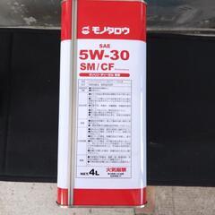 新品未使用　モノタロウ　エンジンオイル　4Lの画像