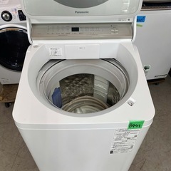 NO B443🌈福岡市内配送設置無料✨🌈NA-FA100H7-N 全自動洗濯機 FAシリーズ シャンパン [洗濯10.0kg /乾燥機能無 /上開き]  2019年の画像