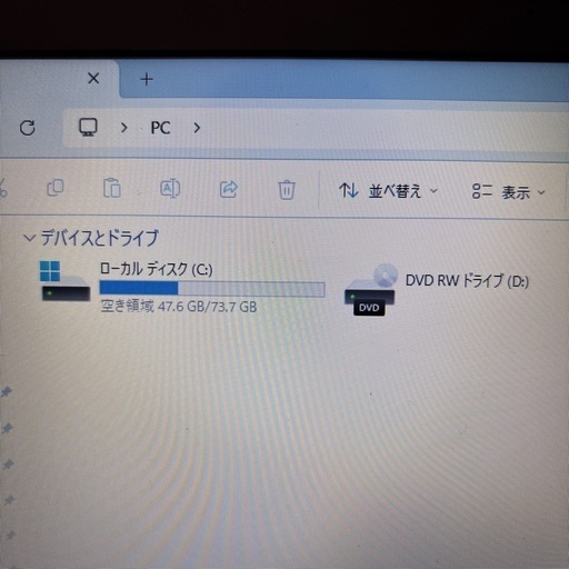 東芝 dynabook T554/45LB3D｜Win11・SSD・メモリ8GB・Office互換・AIアシスタント搭載