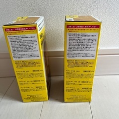 ブリーチ　染め粉　カラー剤の画像