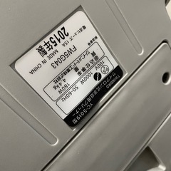 【8/31まで！】掃除機の画像