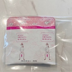 BS リンカル サプリメント 2個、ベイビーサポート ボーイのセットの画像