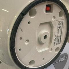 0820-252 イワタニ ミキサー　フードプロセッサー IFM-S30G ホワイトの画像